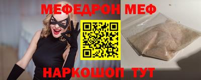 марки nbome Нарткала