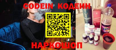 марки nbome Нарткала