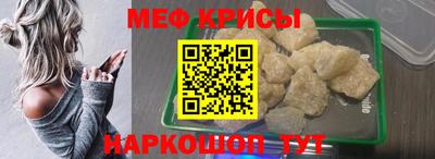 MDMA Нальчик