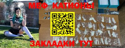 марки nbome Нарткала