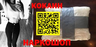 марки nbome Нарткала