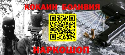 MDMA Нальчик