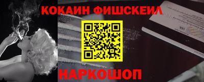 марки nbome Нарткала