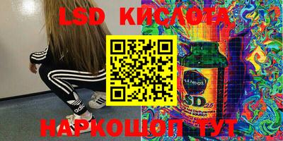 MDMA Нальчик