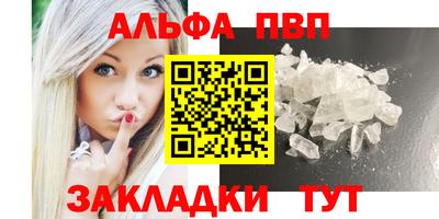 марки nbome Нарткала