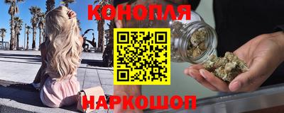 марки nbome Нарткала