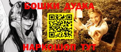 MDMA Нальчик