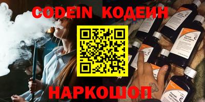 MDMA Нальчик