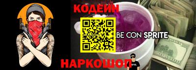 MDMA Нальчик