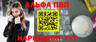 марки nbome Нарткала