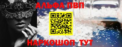 MDMA Нальчик