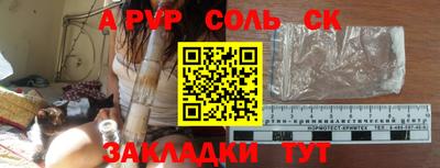 MDMA Нальчик