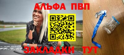 MDMA Нальчик