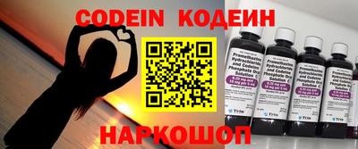 марки nbome Нарткала