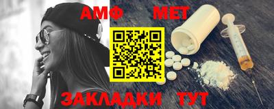 MDMA Нальчик