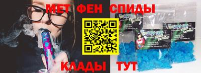 MDMA Нальчик