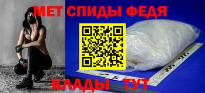 MDMA Нальчик
