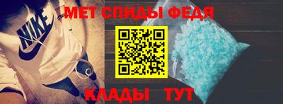 MDMA Нальчик