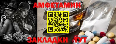 MDMA Нальчик