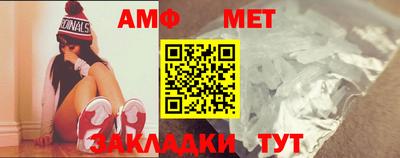 марки nbome Нарткала