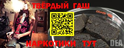 марки nbome Нарткала