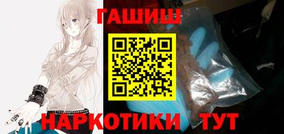 стаф Наро-Фоминск