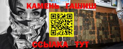MDMA Нальчик