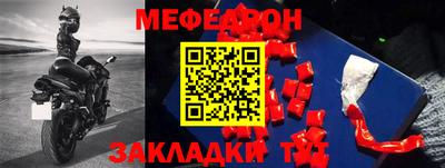 MDMA Нальчик