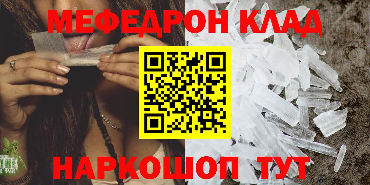 Амфетамин Верхняя Салда