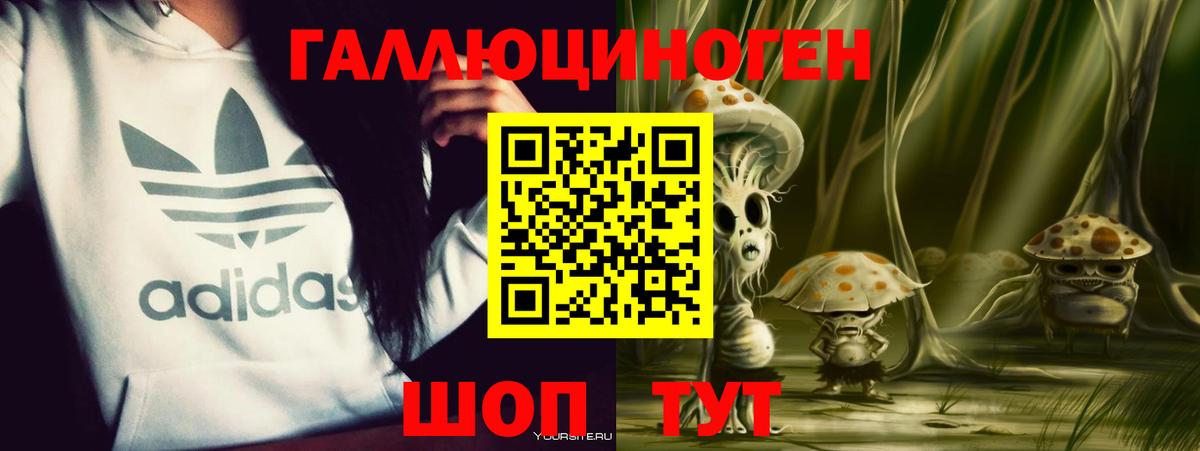 A PVP СОЛЬ   Героин  НБОМе  Купить  Верхняя Салда  Мефедрон   Марихуана  ГАШ  Вход с VPN 
